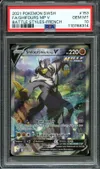 PSA 10 Shifours Mille Poings V thumbnail 1