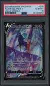 PSA 10 Shadow Rider Calyrex V thumbnail 1