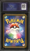 CA 9.5 Charmeleon Holo thumbnail 2