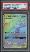 PSA 7 Tortank et Tiplouf Gx Rainbow thumbnail 1