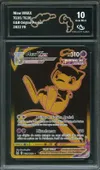 CA 10 Mew VMax thumbnail 1