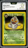 PCA 8 Arbok Obscur thumbnail 1