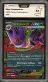 PCA 9.5 Méga-Ectoplasma Ex thumbnail 1