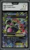 PCA 9 Méga Tyranocif Ex thumbnail 1