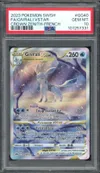 PSA 10 Givrali VStar thumbnail 1