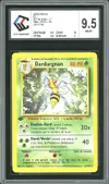 CCC 9.5 Dardargnan thumbnail 1