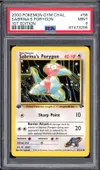 PSA 9 Sabrina's Porygon thumbnail 1