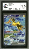 CCC 9.5 Electhor Ex thumbnail 1