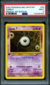 PSA 9 Zarbi P thumbnail 1