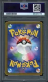 PSA 10 Venusaur Holo thumbnail 2