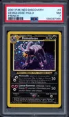 PSA 7 Démolosse Holo thumbnail 1