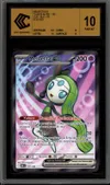 CCC 10 Meloetta Ex thumbnail 1