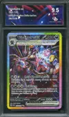 CA 9.5 Trioxhydre Ex thumbnail 1