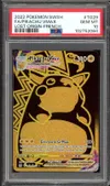 PSA 10 Pikachu VMax Gold thumbnail 1