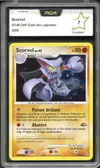 PCA 7 Scorvol Holo thumbnail 1