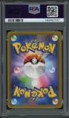 PSA 10 Imposter Professor Oak Holo thumbnail 2