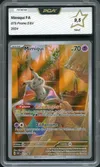 PCA 9.5 Mimiqui thumbnail 1
