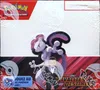 Display EV10 Rivalités Destinées thumbnail 1