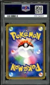 PSA 10 Greninja & Zoroark Gx thumbnail 2