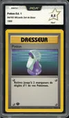 PCA 9.5 Potion thumbnail 1