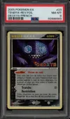 PSA 8 Ténéfix Holo Reverse thumbnail 1