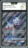 PCA 9.5 Persian d'Alola Gx thumbnail 1