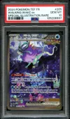 PSA 10 Serpente-Eau Ex thumbnail 1