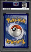 PSA 10 Ronflex Gold thumbnail 2