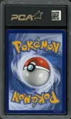 PCA 9.5 Mewtwo VStar thumbnail 2