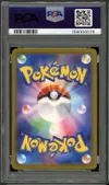 PSA 10 Mega Dragonite Ex thumbnail 2