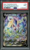 PSA 9 Galopa de Galar V thumbnail 1