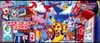 Coffret Pokémon Center Fukuoka Box thumbnail 1