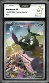 PCA 10 Miamiasme thumbnail 1