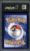 PCA 9.5 Gardevoir Ex thumbnail 2