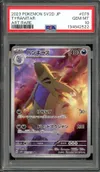 PSA 10 Tyranitar thumbnail 1
