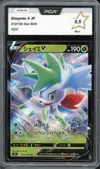 PCA 9.5 Shaymin V thumbnail 1
