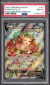PSA 8 Phyllali V thumbnail 1