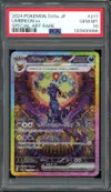 PSA 10 Umbreon Ex thumbnail 1