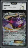PCA 9 Genesect Ex thumbnail 1