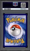 PSA 8 Tortank Ex thumbnail 2