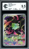 CCC 9.5 Bulbizarre Stamp thumbnail 1