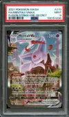 PSA 9 Mentali VMax thumbnail 1