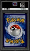 PSA 8 Prismillon thumbnail 2