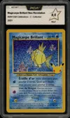 PCA 9.5 Magicarpe Brillant thumbnail 1