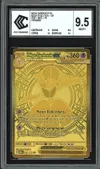 CCC 9.5 Méga-Gardevoir Ex Gold thumbnail 1