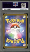 PSA 10 Marshadow thumbnail 2