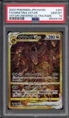 PSA 10 Giratina VStar Gold thumbnail 1