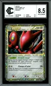 CCC 8.5 Cizayox Prime thumbnail 1