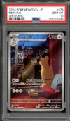 PSA 10 Persian thumbnail 1