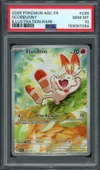 PSA 10 Flambino thumbnail 1